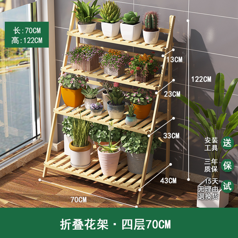 Soporte de flores de bambú multicapa para interiores, para balcón y sala de estar, soporte para plantas suculentas, soporte para macetas, soporte de flores plegable de bambú.