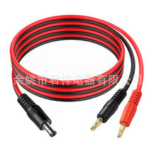 ģ��������������D�Ӿ�4MM�㽶�^�DAmass DC���^��늾�
