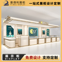首饰展柜台黄金柜玻璃陈列柜展示柜展台玻璃产品展示柜珠宝展示柜