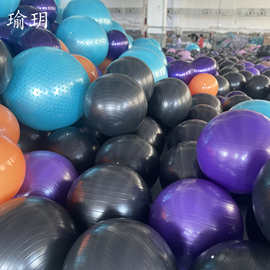 爆款加厚瑜伽健身球 运动助产按摩体操球 多色可选无味光滑大球型