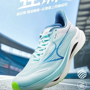 ����˹��Ӗ̼צ���R������Ь̼�市��Ӗ������͸���ܲ��\��Ь