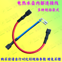 �����B����늟�ˮ�؜ؿ����B�Ӿ��ߜؾ������ؿ���4.8ֱ���