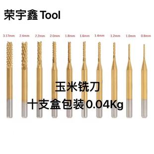 PCB����㊵��u䓺Ͻ��̙C̼�w�S���w��ϳ�ʯʯī�ְ�CSMT㊵�