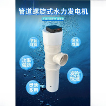 �ܵ�����ʽˮ���l늙C���ٴ������Űl�USB���ˮ���l늑���