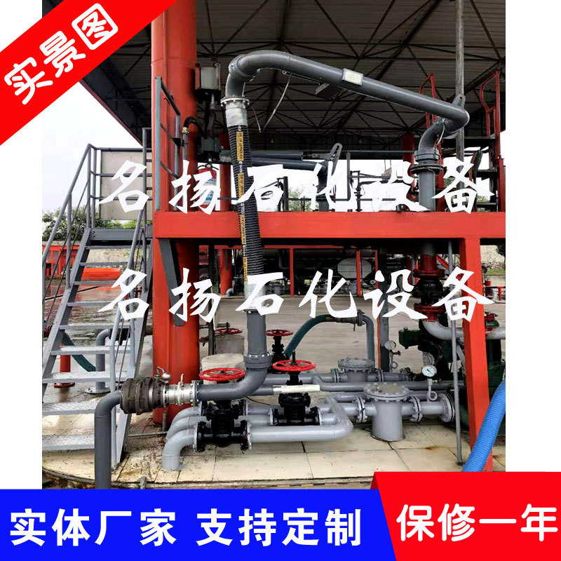 顶部装车鹤管汽车顶部装卸鹤管火车顶部旋转装卸车臂鹤管制造工厂