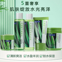 ���w���m�J�C�r֭�aˮ���b �̝��aˮ˪ ˬ�wˮ ��Һ ����¶����Ů