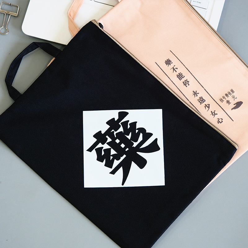 Bolsa con cremallera de tela Oxford "Familia Tuanzi" de SPVEGA - Tamaño B6 - Para almacenar papelería y accesorios