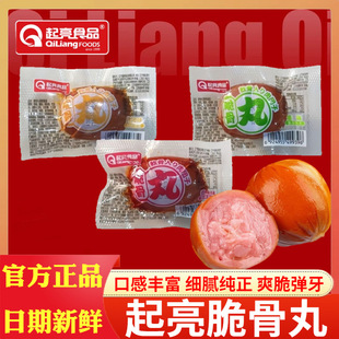 �������Ѭ�����c����ԭζ�������b��ʳ���c��ζ���e��ʳ