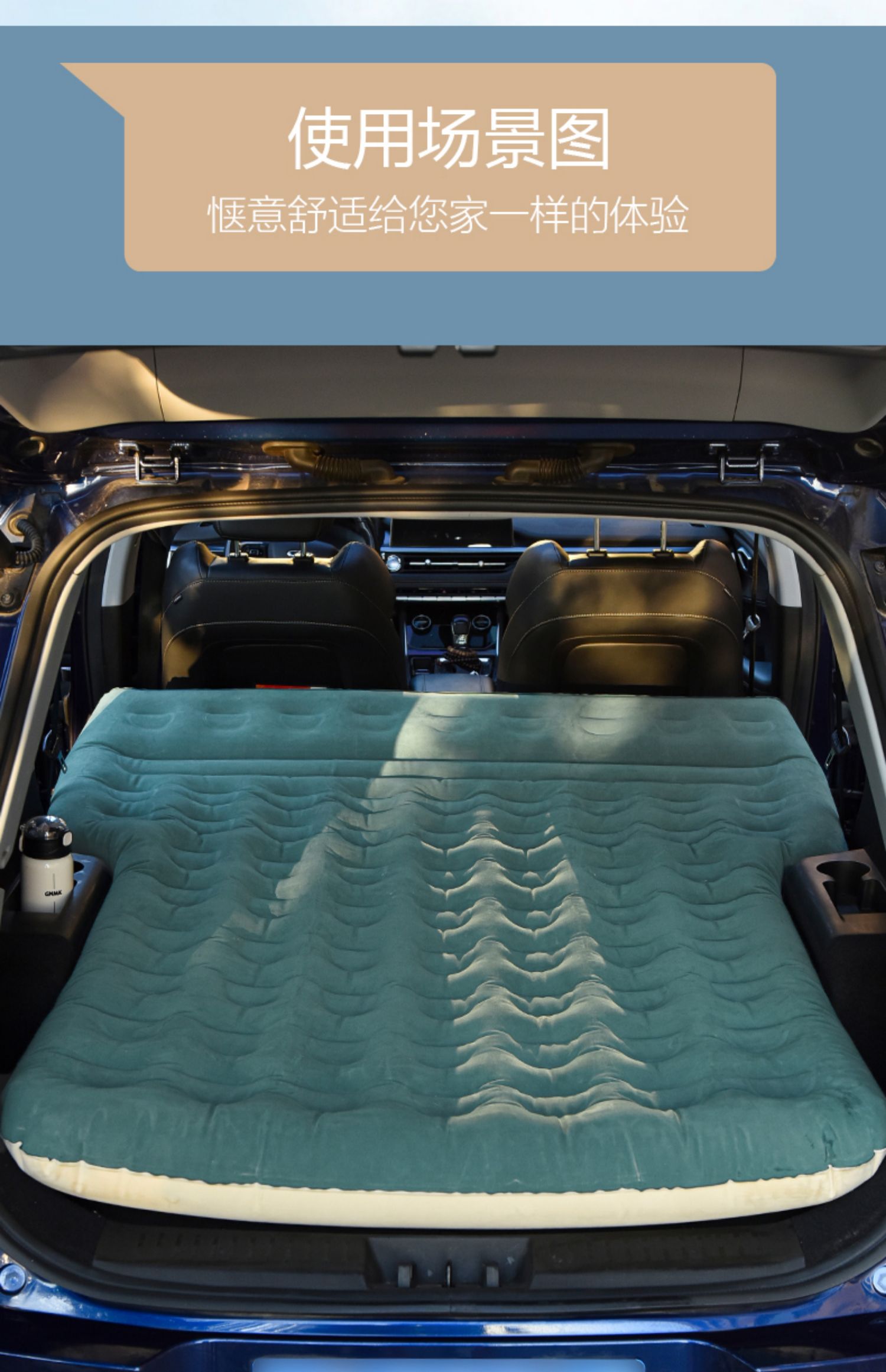 SUV inflatable mattress for Audi Q5L, Prado, Highlander, X-Trail, CRV, Teramont X, trunk sleeping pad, car air mattress