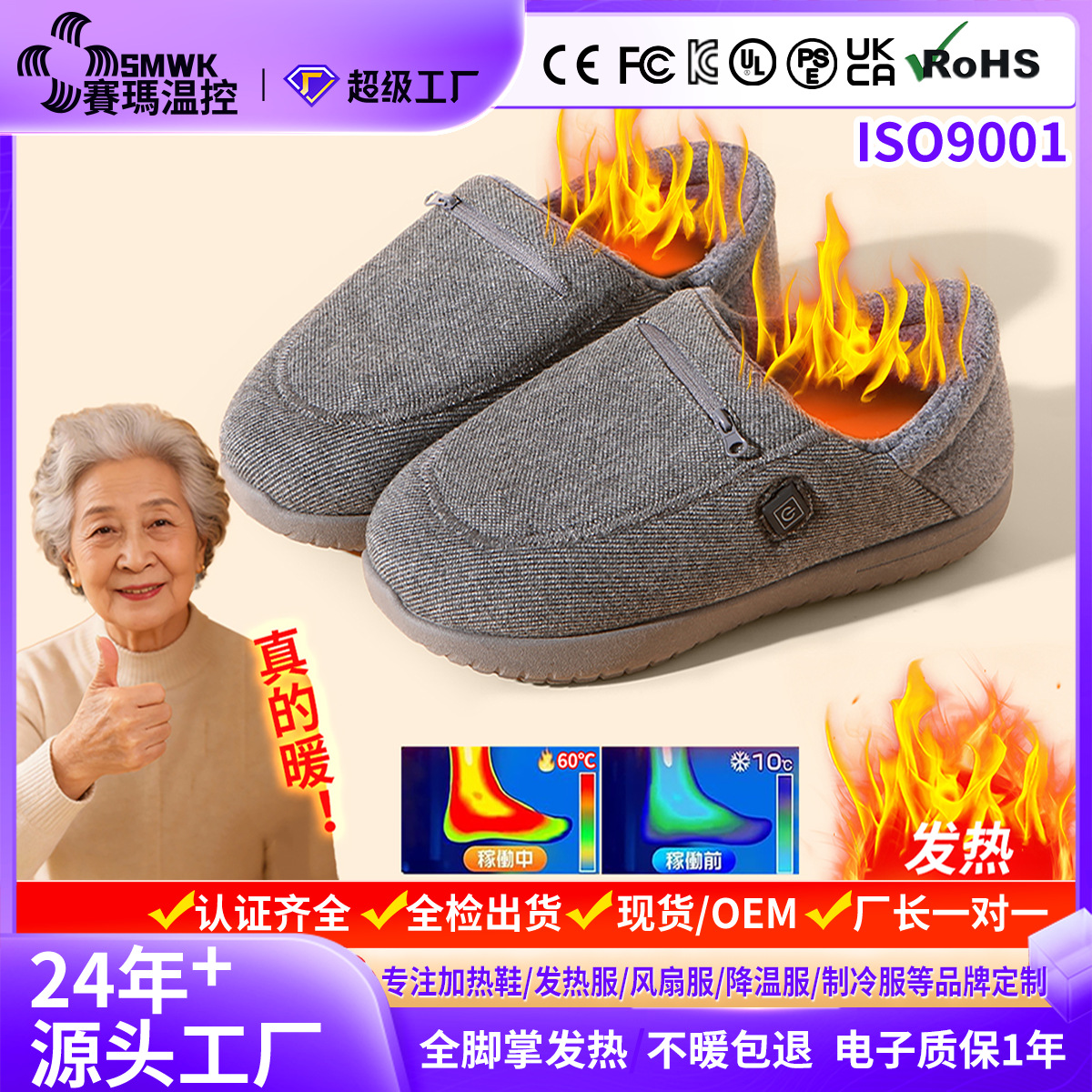 �¿��緢��ЬŮ���ھӼ����ߵ�ůЬ���˵�������Ь�������Ь��