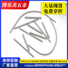 油管护簧高压 胶管弹簧保护套 液压管钢丝弹簧护套 油管钢丝护套