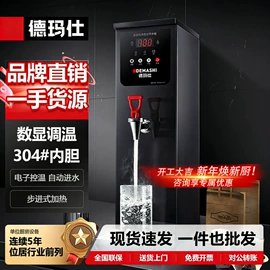 炊事设备;休闲食品加工;食品杀菌设备