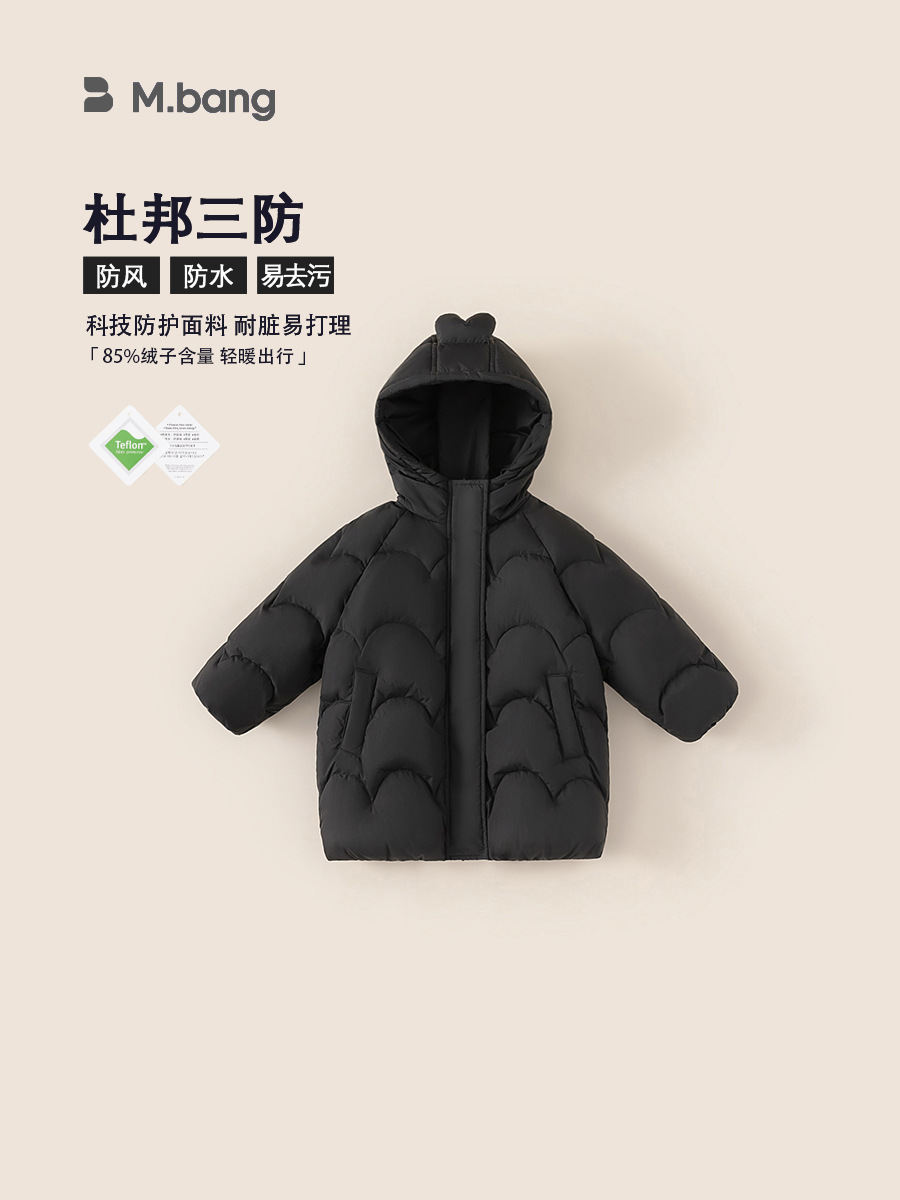 Bangchoan chaqueta de plumón para niños invierno nuevo estilo de niñas con gorras de color sólido chaqueta de plumón larga para niños ropa de plumón blanco