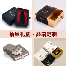 ��Ϻж��Ƅ�����b���ж��������ڼt��ˮ�o�w�aƷ���ӳ����YƷ��