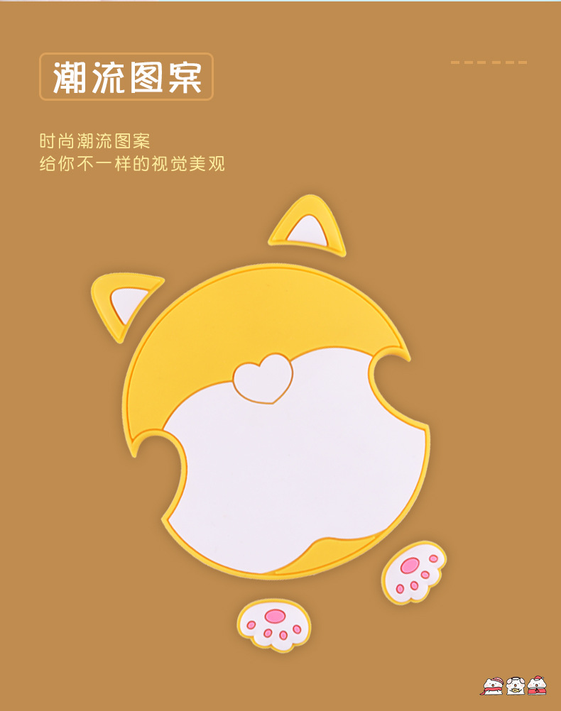 Cute Car Door Handle Anti-Scratch Stickers Cartoon Protective Film