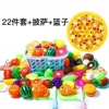 Fruit and Vegetable Cut Le 22-piece Set + Pizza + Storage Basket