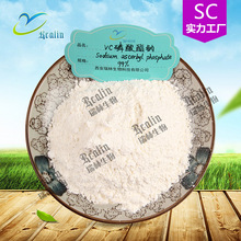 VCc SCc66170-10-3 yƷ  F؛