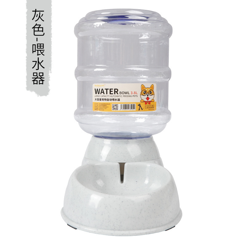 Hawo suministros para mascotas conjunto de alimentos para mascotas gato tazón para mascotas tazón de comida para gatos 3.8L gran capacidad para mascotas Alimentador automático