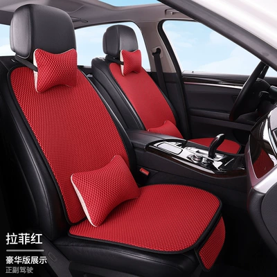 Seat cushion, seat cover, Factory wholesale summer ice silk - lafite-red-2-seats-2-backrests-2-headrests-2-lumbar-pillows-massage-net