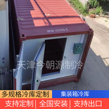 �͜ؼ��b�������-18�ȶ��ֿ��Ƅ���캣�r���r�켯�b�����