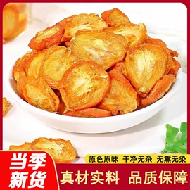 代用/养生茶;其他药食同源;对联/春联
