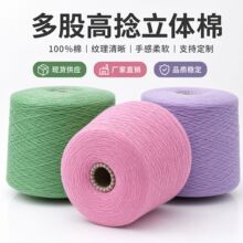 �F؛���l5.6֧��ɸ������w��100�޾�����ë���H�w�U�ջ�ʽ��Ͳ��