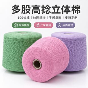 �F؛���l5.6֧��ɸ������w��100�޾�����ë���H�w�U�ջ�ʽ��Ͳ��