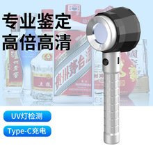 90רҵֳʽŴ󾵴̶Ȱ˫Դ鱦ʯɰ̾