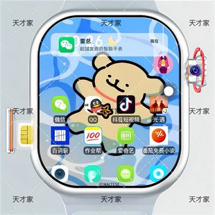 �����Ԓ�ֱ����ˌW�����������dܛ�����}�忨�Α��pϵ�yĦ˹�ܴa