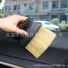 ܇���坍ëˢ���mˢ�ӿ��{���L���坍��p϶��ϴˢ�Ӄ��ܛëˢ