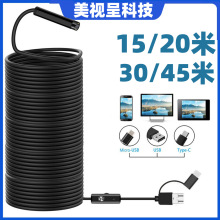 15/20/30ˮz^̽~z^Iܵˮ̽zyȸQR