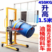 �F؛�ք���Ͱ�Ѹ�܇DA450�๦����Ͱ�A��܇�֓u��Ͱ����܇���\܇