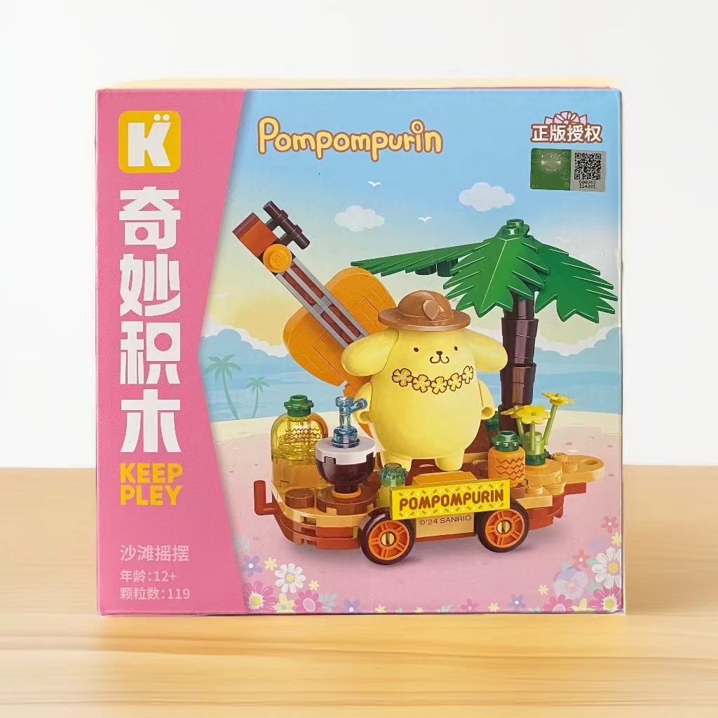 Sanliou bloques de construcción 20801-22hellocotty gato Yugui perro niña ensamblado regalo de decoración de Juguetes