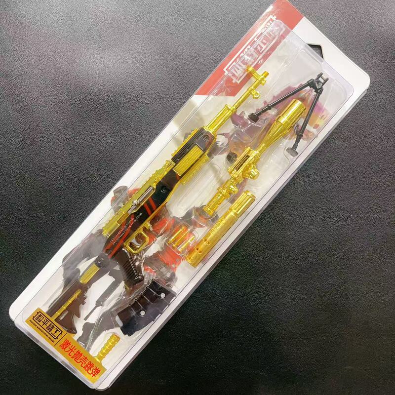 绝地求生吃鸡游戏抛壳跳弹巴雷特 AWM 98K M416 42cm合金模型玩具|undefined