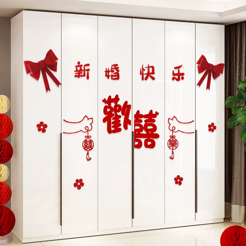 Decorative layout set for living room (wardrobe stickers), vinyl red wedding motifs, self‑adhesive