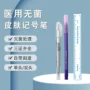 医用定位手术无菌记号笔