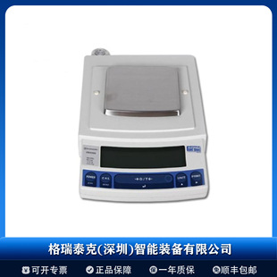 �ձ� shimadzu �u�� ��Ӿ�����ƽTX2202L/TX3202L/TX4202L