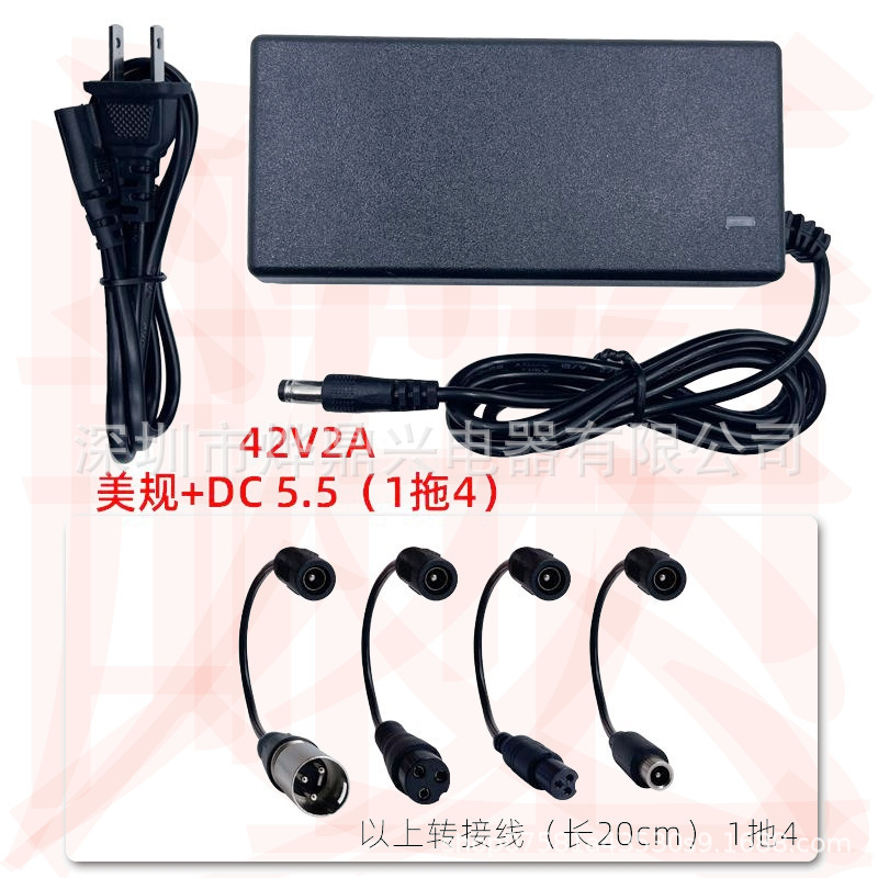 29.4V リチウム電池電気自動車スクーターバランス車充電器 42V2A ツイスト車一輪車 1 ～ 5|undefined