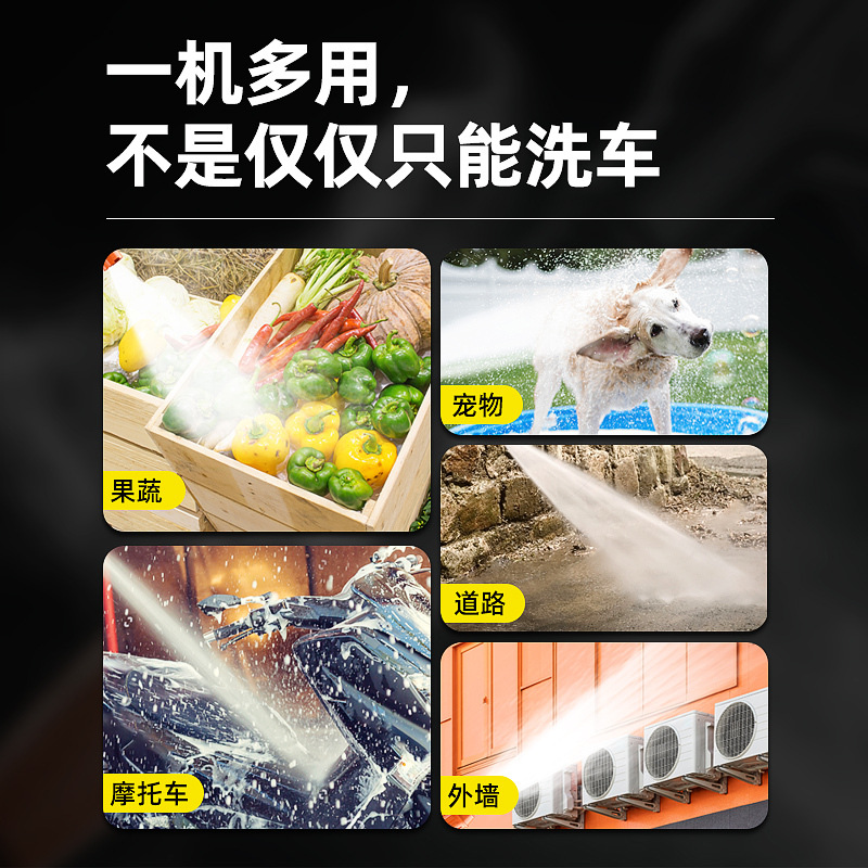 永康市白启工贸有限公司