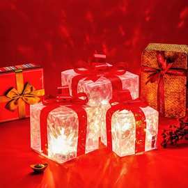 圣诞礼盒堆头圣诞节装饰礼盒商场橱窗景布置发光礼盒圣诞节摆件
