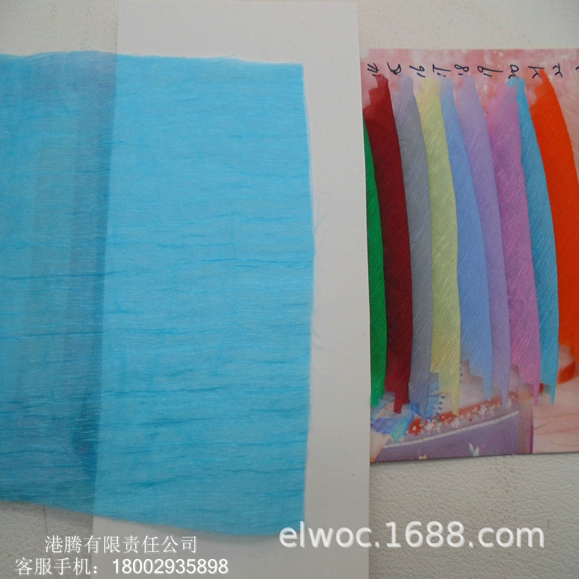 网布 拉丝柔软 条纹透气 丝绸包装衣服布蚕 网纱线条 褶皱折7725