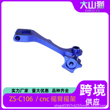 CNC���b���{��  Ħ��܇����x܇���U ��x܇�u�� �x܇��