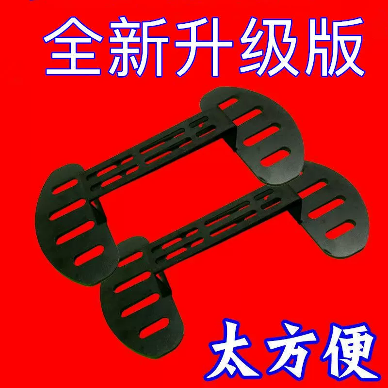 Ножная педаль электрического скутера, передняя расширенная педаль, утолщенная передняя педаль, нескользящая подножка.