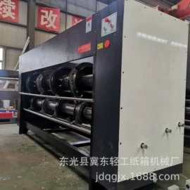 纸包装机械;其他印刷设备;包装生产线