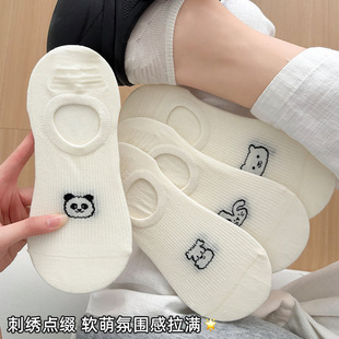 ���޶��m��Ů�ļ���������ɐ��[���m���s�ٴ�\�ھW��͸�⴬�m