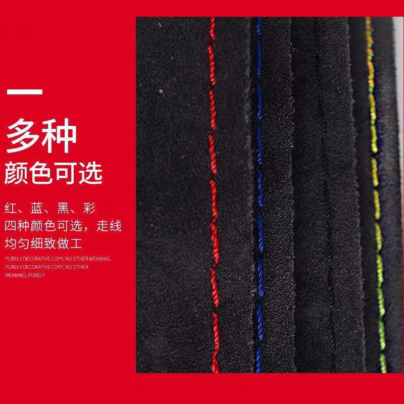 Genuine Suede Hand-Stitched Handlebar Cover Winter Suede Leather Steering Wheel Cover Genuine Leather Hand-Stitched Handlebar Cover Non-Slip and Wear-Resistant Cowhide