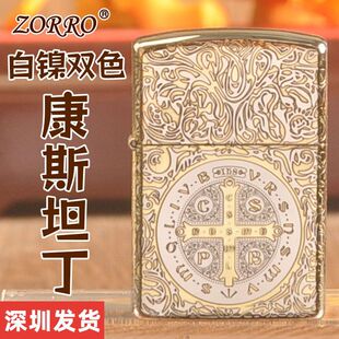 ZORRO���_����pɫ��˹̹��ú�ͷ��L���澫����C���₀�ԶY��