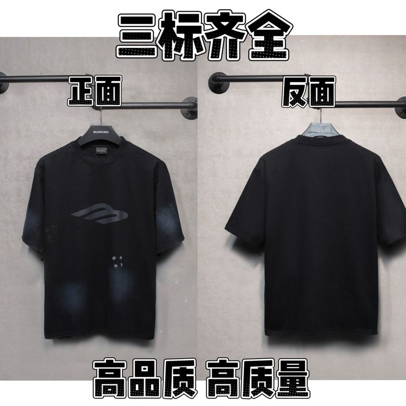 夏のパリ風トレンドブランド新作夜景柄ルーズフィットレタープリントカジュアル半袖Tシャツ男女兼用純綿|undefined