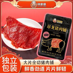 ԭ���i����������i���ԭζ̿���������b�i��������ʳ���