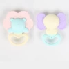 Soft glue Little Lion+soft rubber elephant